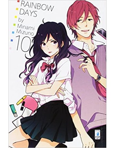 RAINBOW DAYS 10 - (di 16) - TURN OVER 205