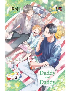 THE STORY OF ME, DADDY AND DADDY 2