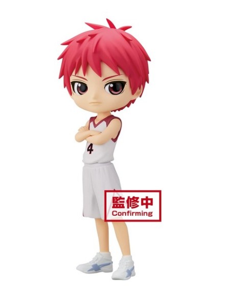 KUROKO`S BASKET SEIJURO AKASHI QPOSKET - VERSION B