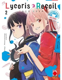 LYCORIS RECOIL RELOAD 2