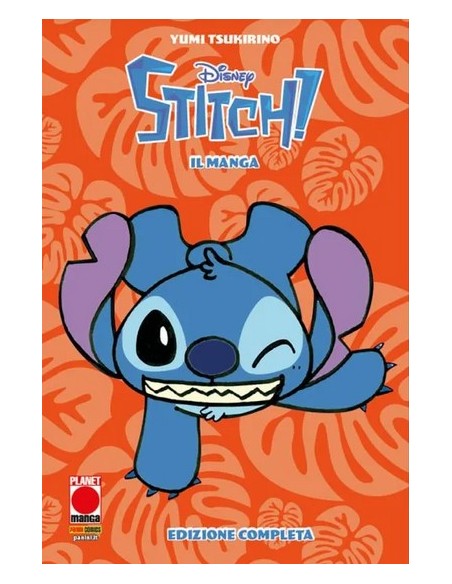 STITCH! IL MANGA - NUOVA EDIZIONE COMPLETA