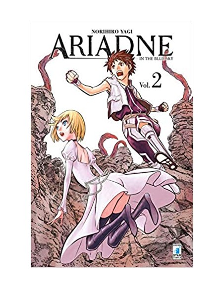 ARIADNE IN THE BLUE SKY 2 (di 22) - KAPPA EXTRA 252