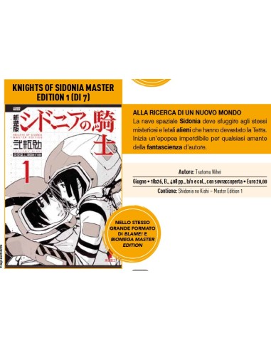 KNIGHTS OF SIDONIA MASTER EDITION 1 (di 7)