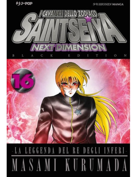 SAINT SEIYA NEXT DIMENSION - BLACK VARIANT EDITION 16 (di 16)