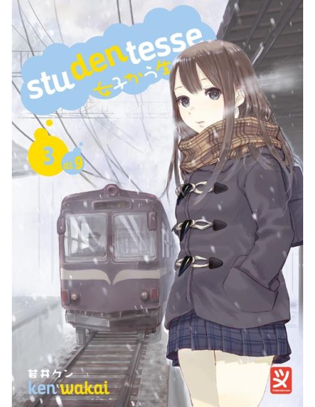 STUDENTESSE 3 (di 9)