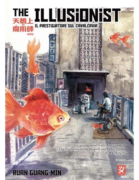 THE ILLUSIONIST 1 (di 2)