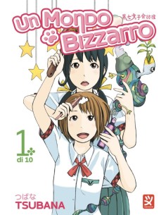 UN MONDO BIZZARRO 1 (di 10)