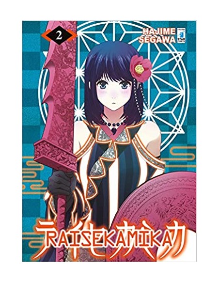 RAISEKAMIKA 2 (di 5) - STORIE DI KAPPA 290