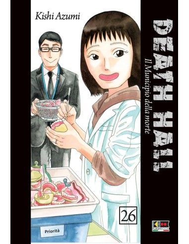 DEATH HALL 26