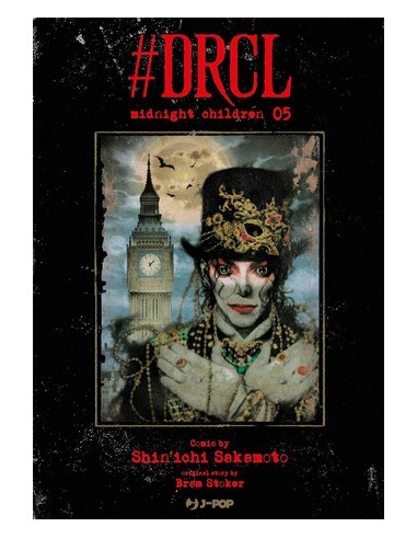 DRCL - MIDNIGHT CHILDREN 5