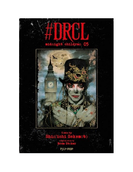 DRCL - MIDNIGHT CHILDREN 5