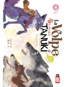 LA VOLPE E IL PICCOLO TANUKI 4 (di 7)