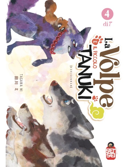 LA VOLPE E IL PICCOLO TANUKI 4 (di 7)