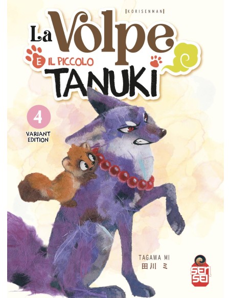 LA VOLPE E IL PICCOLO TANUKI 4 VARIANT