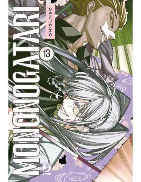 MONONOGATARI 13 (di 16)