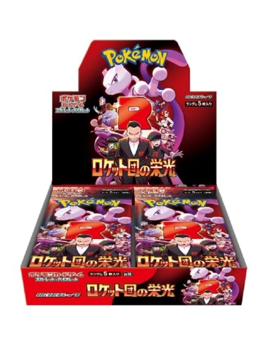 POKEMON THE GLORY OF TEAM ROCKET BOOSTER BOX JAPAN