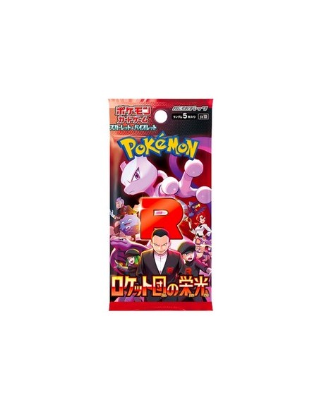 POKEMON THE GLORY OF TEAM ROCKET BUSTA JAPAN