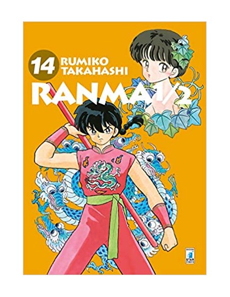 RANMA 1/2 NEW EDITION 14 (di 20) - NEVERLAND 322