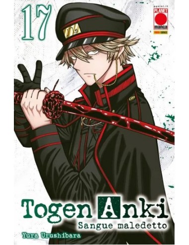 TOGEN ANKI - SANGUE MALEDETTO 17 - MANGA BEST 41