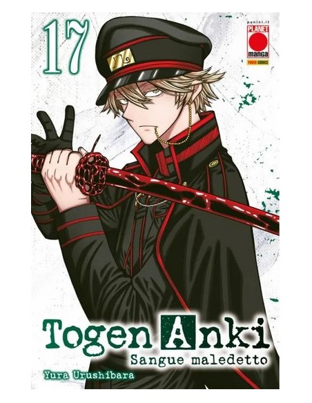 TOGEN ANKI - SANGUE MALEDETTO 17 - MANGA BEST 41