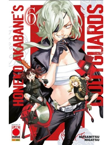 HONEKO AKABANE`S BODYGUARDS 6 - MANGA SUN 151
