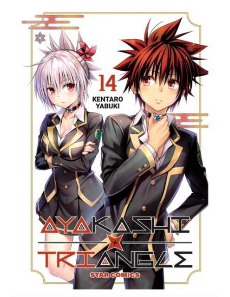 AYAKASHI TRIANGLE 14 (di 16) - DRAGON 324