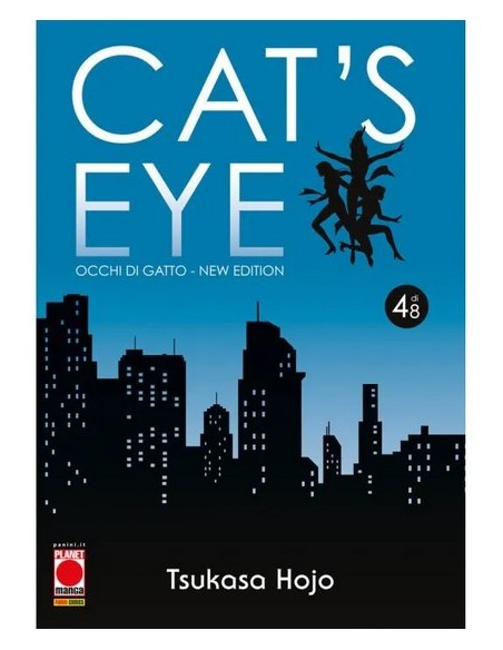 CAT`S EYE - OCCHI DI GATTO NEW EDITION 4 (di 8)