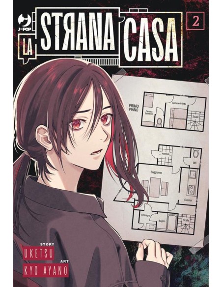 LA STRANA CASA 2
