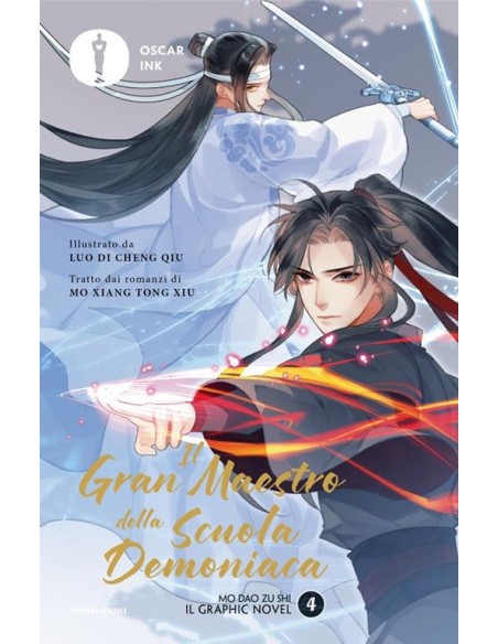 IL GRAN MAESTRO DELLA SCUOLA DEMONIACA: IL GRAPHIC NOVEL 4 (di 13)
