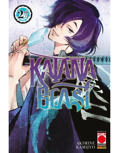 KATANA BEAST 2 (di 5)