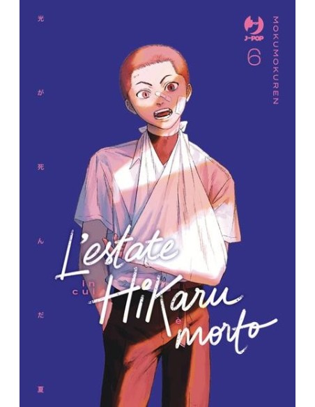 L`ESTATE IN CUI HIKARU E` MORTO 6