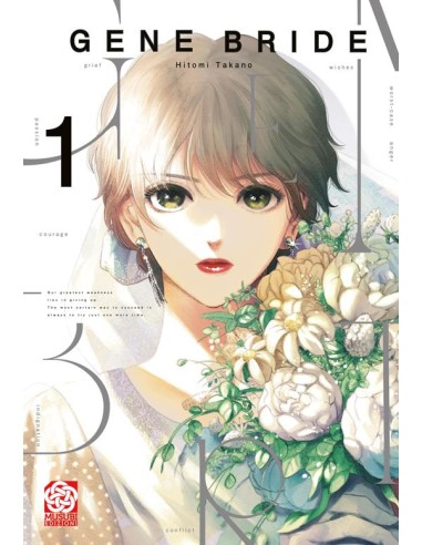 GENE BRIDE 1