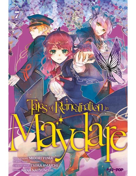 TALES OF REINCARNATION IN MAYDARE 7