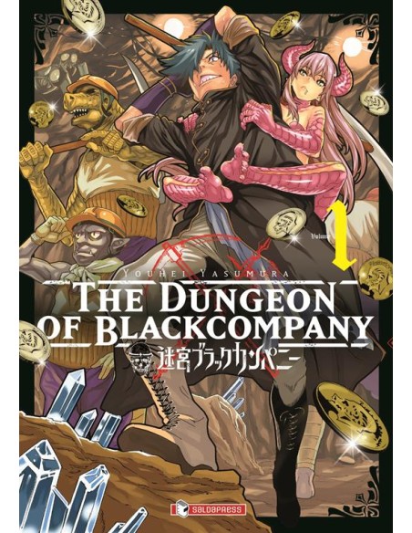 THE DUNGEON OF BLACK COMPANY 1