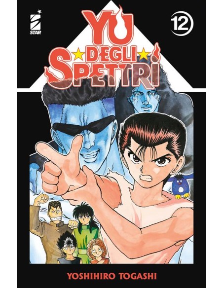 YU DEGLI SPETTRI NEW EDITION 12 (di 19) - GHOST 237