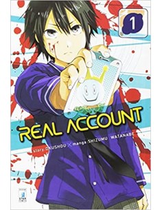 REAL ACCOUNT 1 - (di 24) - KAPPA EXTRA 219