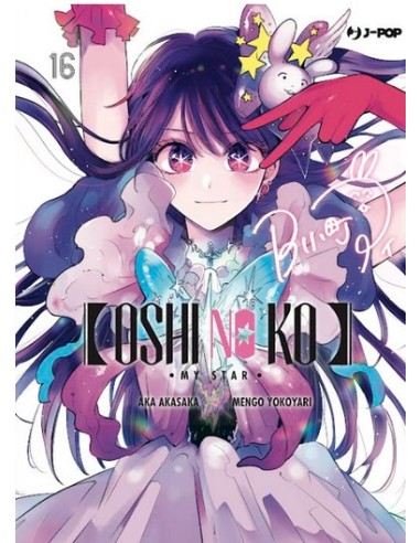 OSHI NO KO 16