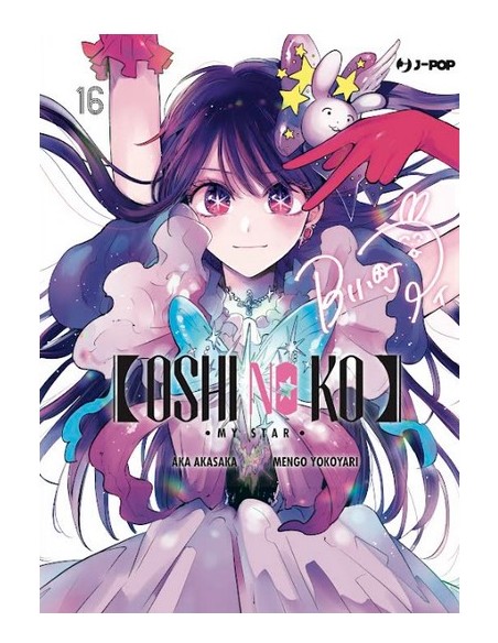 OSHI NO KO 16 (di 16)