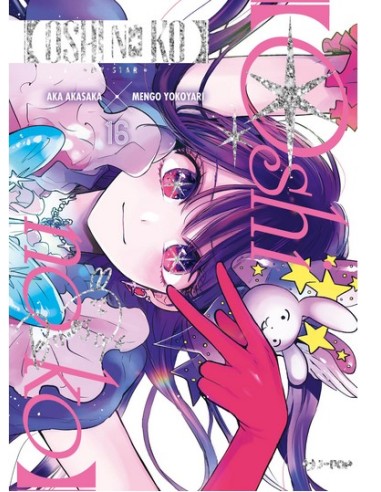 OSHI NO KO 16 EDIZIONE SPECIALE