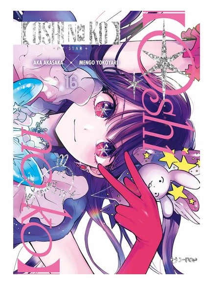 OSHI NO KO 16 EDIZIONE SPECIALE