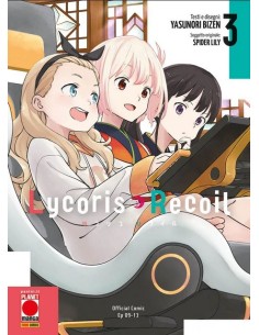 LYCORIS RECOIL 3