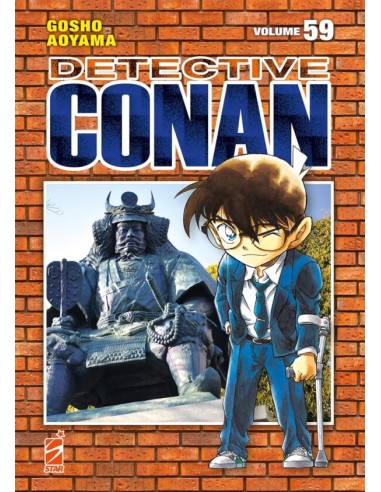 DETECTIVE CONAN NEW EDITION 59