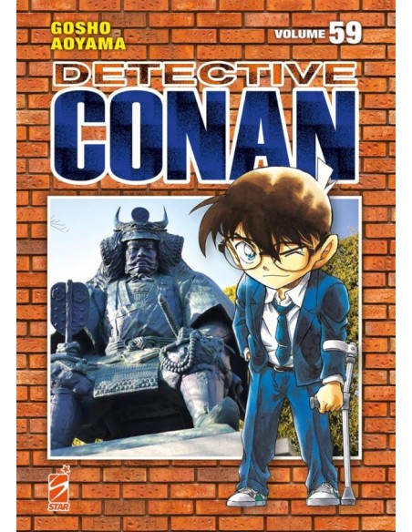 DETECTIVE CONAN NEW EDITION 59