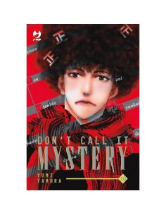 DON`T CALL IT MYSTERY - MYSTERY TO IU NAKARE 10