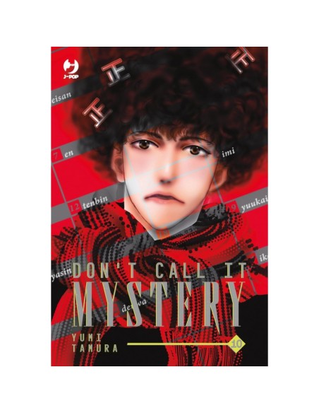DON`T CALL IT MYSTERY - MYSTERY TO IU NAKARE 10