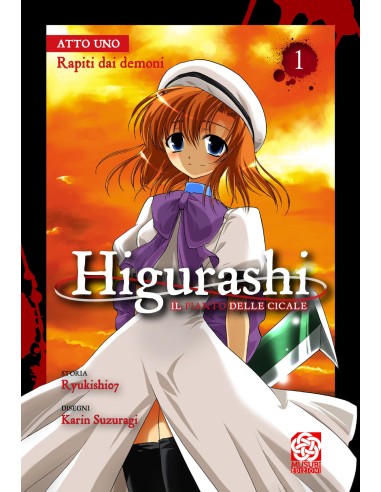 HIGURASHI - IL CANTO DELLE CICALE 1