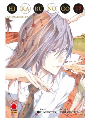 HIKARU NO GO ULTIMATE DELUXE EDITION 19 (di 20)