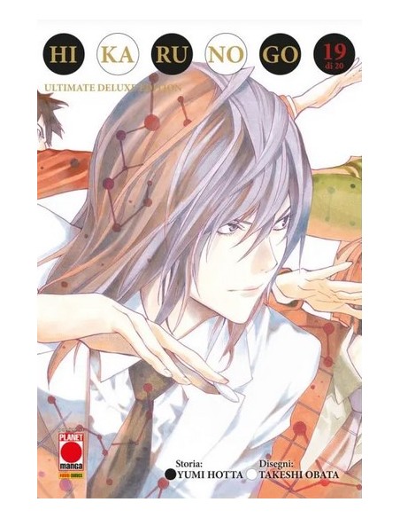 HIKARU NO GO ULTIMATE DELUXE EDITION 19 (di 20)