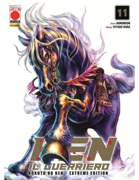 KEN IL GUERRIERO - HOKUTO NO KEN EXTREME EDITION 11 (di 18)