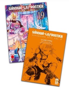 SHANGRI-LA FRONTIER 19 EXPANSION PASS